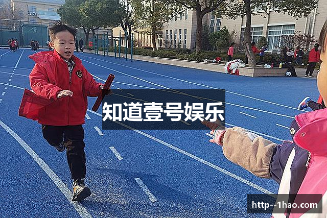 知道壹号娱乐